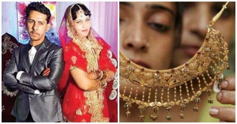 Thane's Chain-Snatcher Whose Wedding Was Went to By Thieves MAY BE Arrested