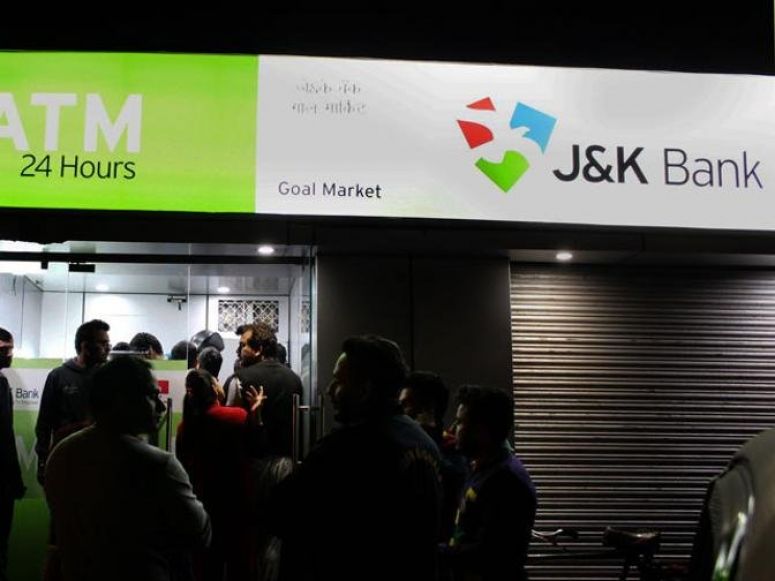 Suspected Militants Loot Bank or investment company In Kashmir. THIS IS ACTUALLY THE 4th Such Robbery In AS MUCH Months