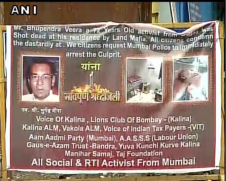 72-Year-Old RTI Activist Shot Deceased In Mumbai For Allegedly DEALING WITH Land Mafia