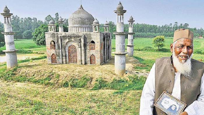 Retired UP Postmaster Sells Land To Build Mini Taj Mahal In Memory Of His Wife
