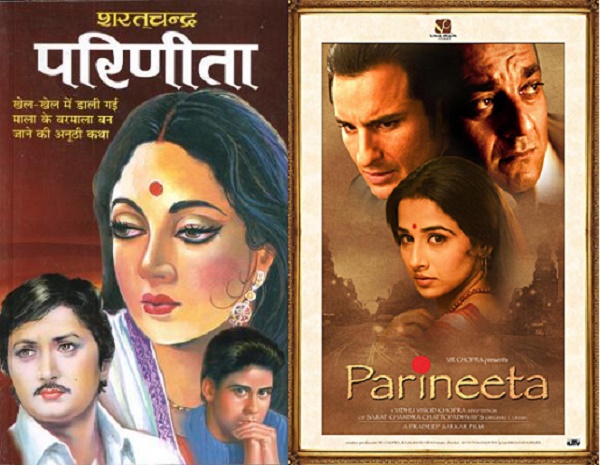 21 Books That Inspired Popular Bollywood Films