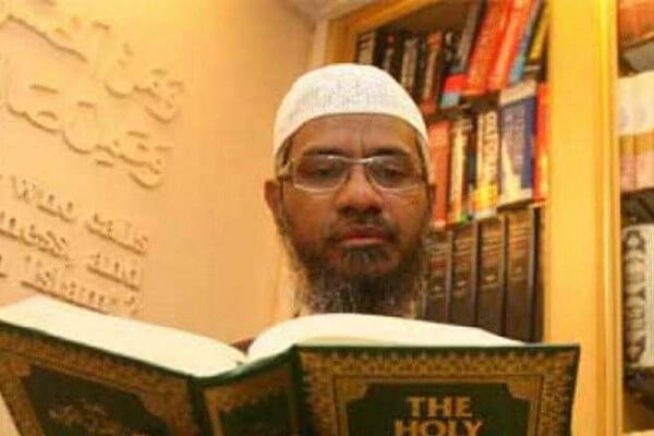 Government Has Ordered A Probe Into Islamic Preacher Zakir Naik Speeches