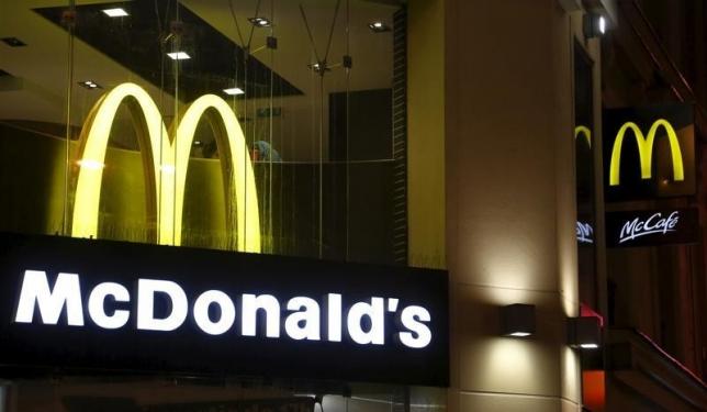 McDonaldâ€™s Has Stopped Using Tomatoes In Many Of Its Outlets