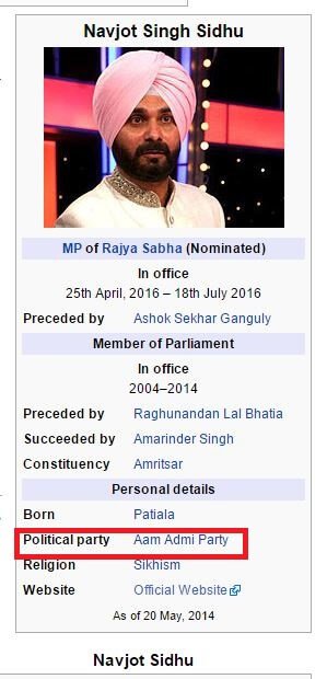 Even Before Anyone Can Confirm It Wikipedia Already Has Sidhu As An AAP Member