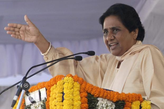 BJP Asks Mayawati To Apologise For BSP Leader Naseemuddin Siddiqui Derogatory Comments