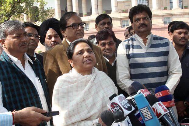 Two BSP MLAs Accuse Party Leaders Of Demanding Huge Sums For UP Poll Tickets
