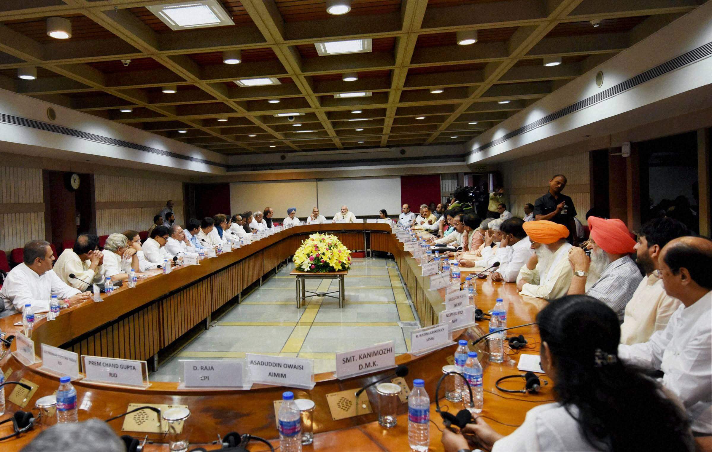 PM Modi Chairs All-Party Meeting On Kashmir Unrest Says PoK Also Part Of J&K