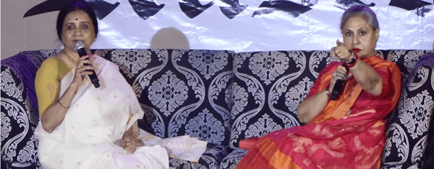 Jaya Bachchan Teaches Paparazzi A Lesson To Remember