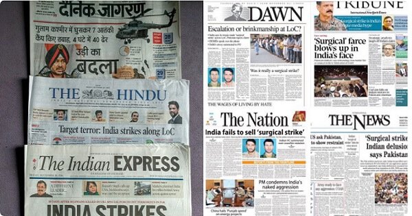Surgical Strike Or Illusion? Depends On Whether You are Reading An Indian Or Pakistani Daily