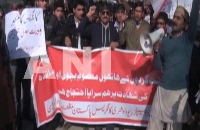 Now People Of Pakistan Occupied Kashmir Protest Against Terror Camps