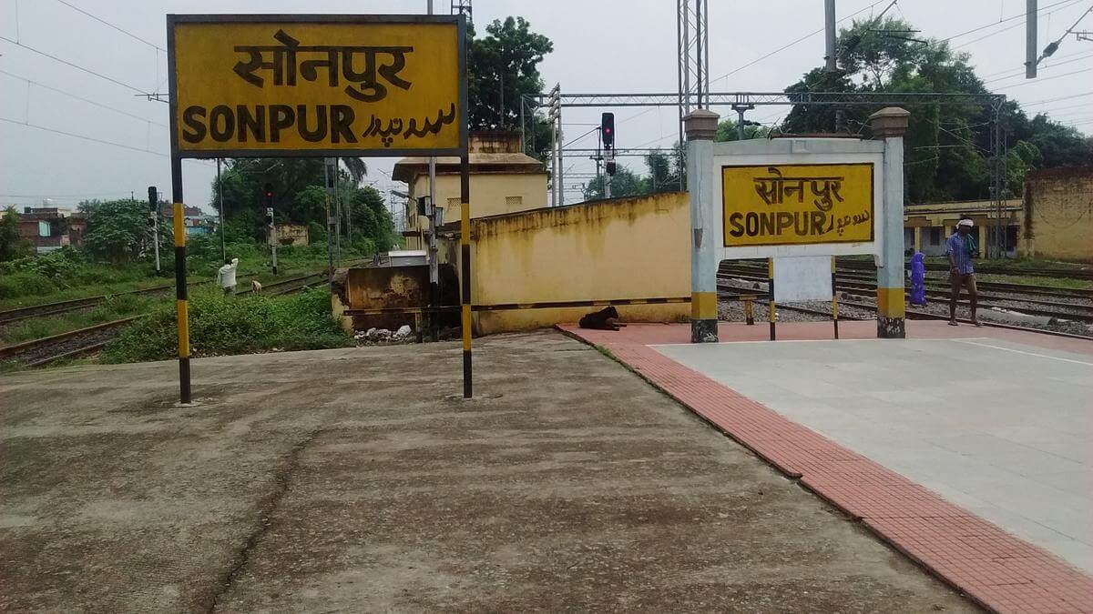 This Train station In Bihar HAS END UP BEING THE First Delight Junction In India. Heres Why
