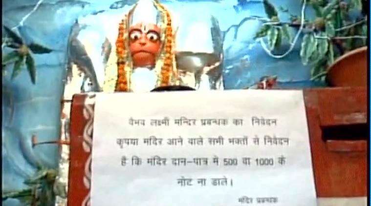 Kanpur temple asks devotees not to donate old Rs 500/1000 notes
