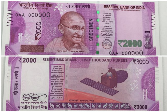 Sorry Guys, UNESCO Has Not Declared The New Rs 2000 Note As The Best Currency In The World