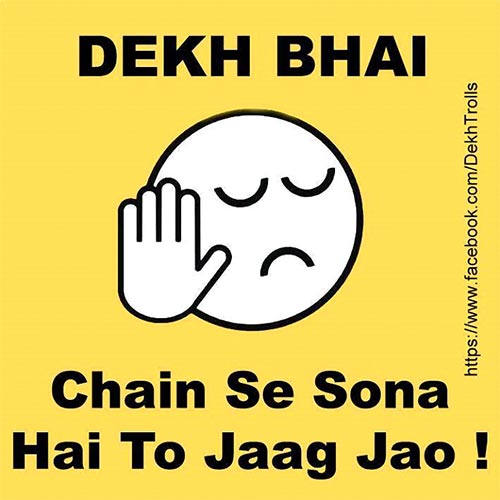 13 â€˜Dekh Bhaiâ€™ Memes That Are So Good That They Went Viral