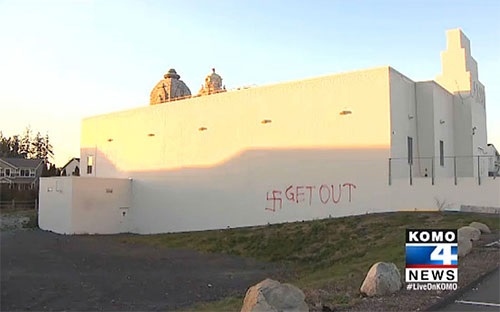Hindu Temple Vandalized With Graffiti In USA On The Event Of Shivratri â€“ Yet An alternate Demonstration Of Prejudic