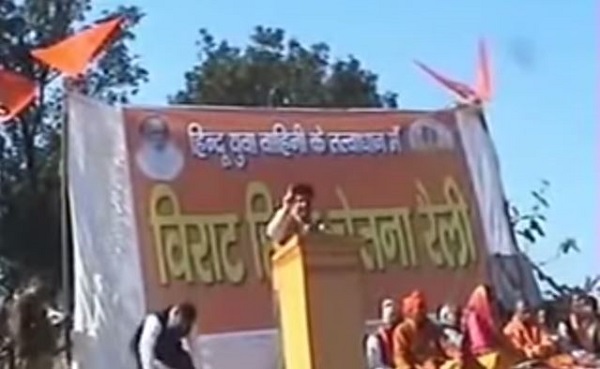 Yogi Adityanath Supporter Talks Involving Raping Deceased Muslim Women Throughout Another Loathe Talk.