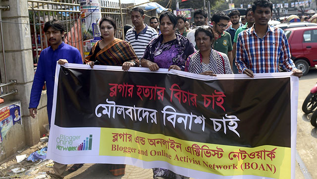 Third Blogger Hacked To Death In Bangladesh In Less Than Three Months For Being Secular