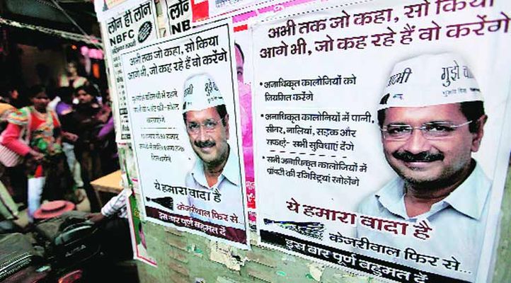 Kejriwal Posters To Be Taken Down After SC Order To Keep Just The Ads With PM, Prez And CJI