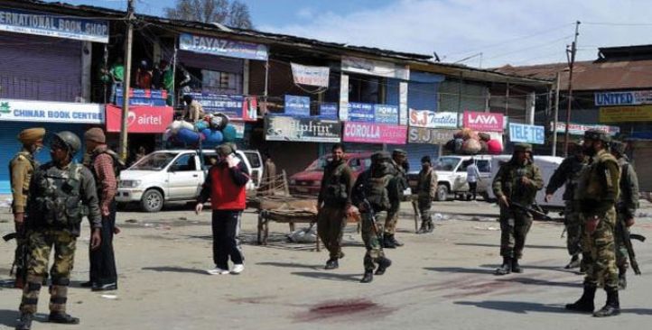 Gunmen Fire At BSNLâ€™s Showroom In Kashmirâ€™s Sopore, One Dead, Two Injured