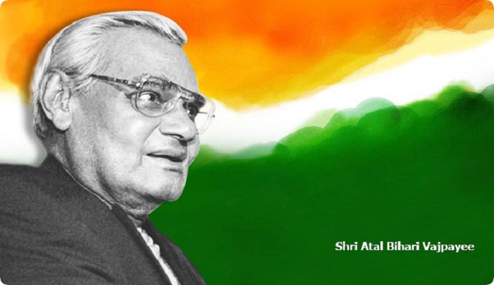Vajpayee Gets Honour From Bangladesh For Supporting Its Independence From Pakistan
