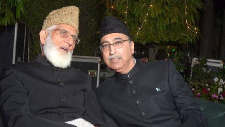 Pro-Pakistan Leader Geelani Accepts Indian Nationality To Get A Passport