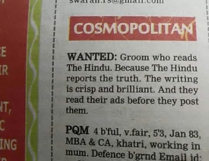 The Hindu Trolls The Times Of India In The Best Way Possible â€” A Matrimonial Ad