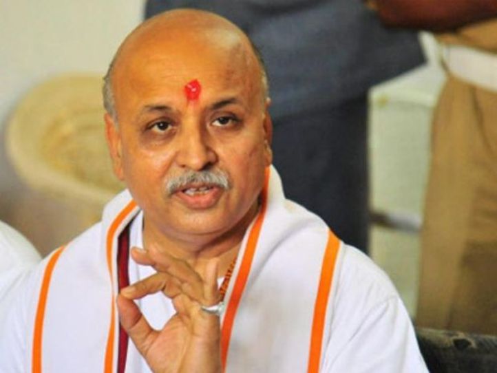 Togadiaâ€™s â€˜Shoot Those Who Wave Pakistani Flags In Kashmirâ€™ Is Not His First Such Statement