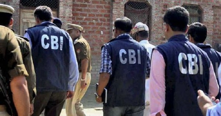 Vyapam Scam: 40-Member CBI Team Arrives In Bhopal To Begin Probe