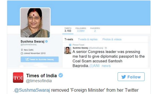 Why Did Sushma Swaraj Drop â€˜Foreign Ministerâ€™ Tag From Her Twitter Bio?