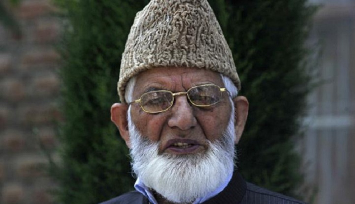 Indian Govt Gives Geelani Passport To Visit His Ailing Daughter In Saudi Arabia