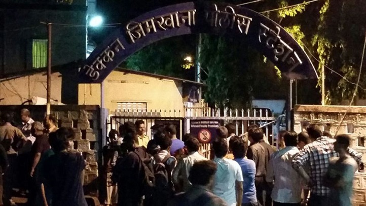 Midnight Drama At FTII: 5 Students Arrested By Pune Police From Campus