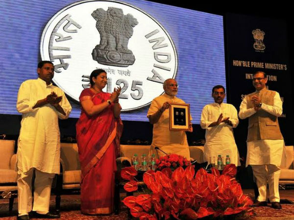 Do You Know Why Narendra Modi Has Released A Rs 125 Coin?