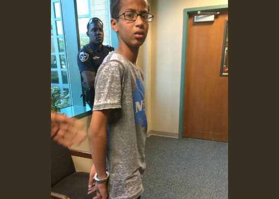 Ahmed Mohamed Was NOT Arrested For Bringing A Bomb To School Apparently. This Is Even Worse