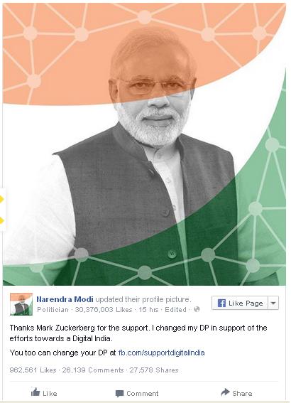 Mark Zuckerberg Changes His Profile Pic To Indian Tricolor, Supports Digital India Campaign 