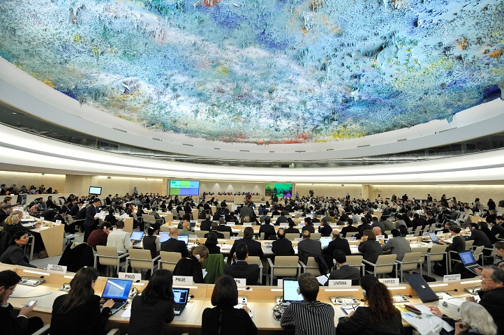 Pakistan Fails On Human Rights, Loses Seat In United Nations Human Rights Council