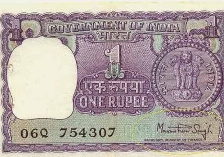 Guess What? It Costs Rs 1.14 To Print A One Rupee Note