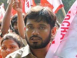 JNU Students Union President Arrested For Sedition Over Afzal Guru Event