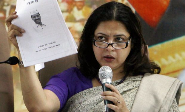 Left Parties Are Like Witches In Indiaâ€™s Growth Story Says BJP Member Meenakshi Lekhi
