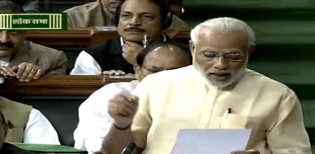 A day Immediately after Rahulâ€™s Presentation, Some of the ways Modi Infected Our elected representatives With Lok Sabha.