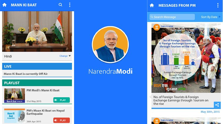 CBSE Tells Students To Download NaMo App To Give Feedback About Exams