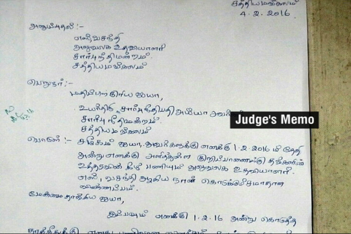 Tamil Nadu Judge Issues Memo To Woman Court Assistant For Not Washing His Undergarments!