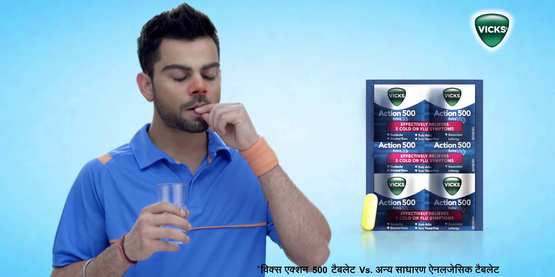 Now, Vicks Action 500 Extra Banned In India With Immediate Effect