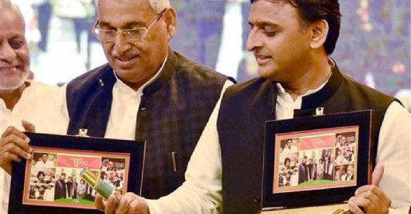 Akhilesh Yadav Has Actually Launched A Pack Of Perfumes To Celebrate His Governance!