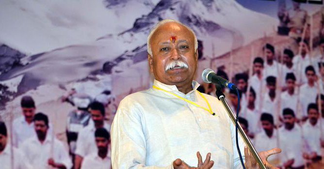 MP Cops Made This Huge Blunder When They Booked A Student Over RSS Chiefâ€™s Morphed Image