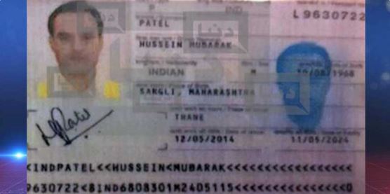 In Pakistan A Former Indian Navy Officer Has Been Arrested  On Charges Of Being A RAW Agent Heres What We Know