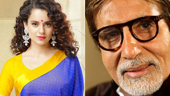 Amitabh Bachchan And Kangana Ranaut Win Top Honors In The 63rd National Film Awards