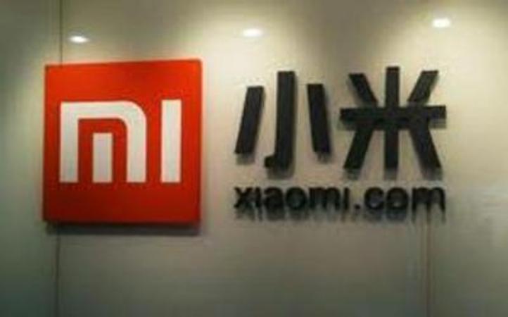 Chinese Smartphone Giant Xiaomi Has Just Made Its First Investment In India And Its Pretty Major