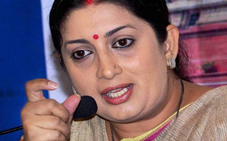 Teacher Promotion May Get Linked To Student Performance says HRD Minister Smriti Irani