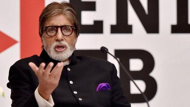 Amitabh Bachchan Response To Media Reports On Panama Leaks Is Just What You do not Expect