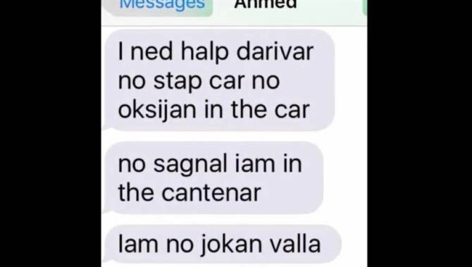 Afghan Kidâ€™s Text Message In Broken English Saves 15 Migrants Trapped In A Truck